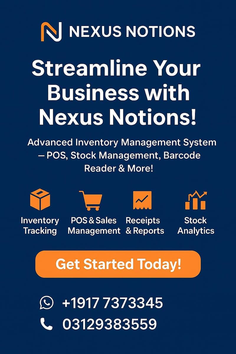 POS Software 0