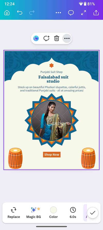 Faisalabadsuitstudio 