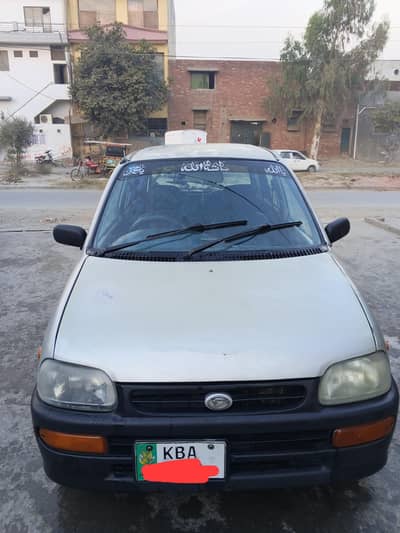 urgent sale krni hai jis Bhai ny lyni hai wo rabta kry