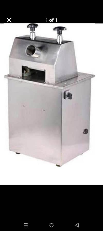 sugarcane machine (gana ki machine)