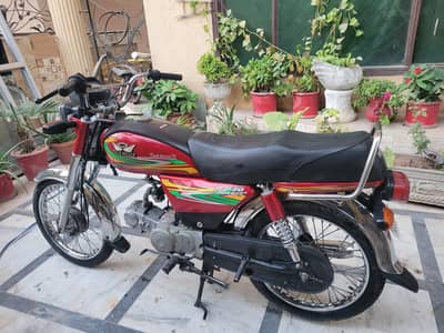 Road Prince 70 (2022 Model)