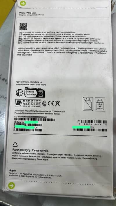 iPhone 17 pro max 2Tb 2048Gb