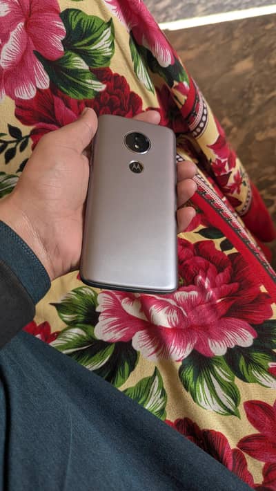 Mobile complete name 5E