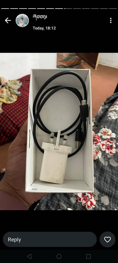 Huawei y7 complete box