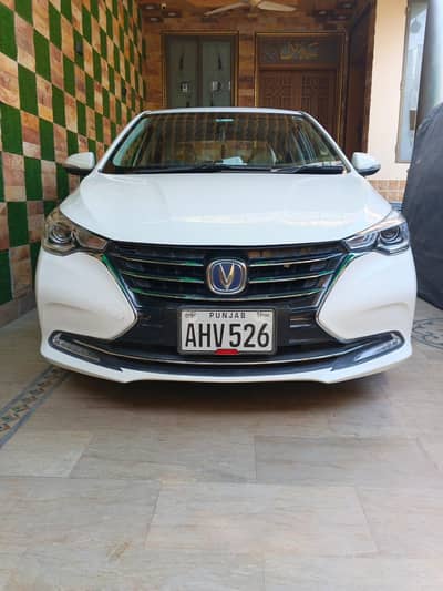 Changan Alsvin Lumiere 1.5 DCT