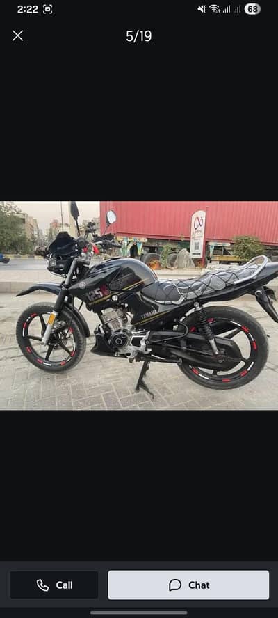 Like new bike well and good condition