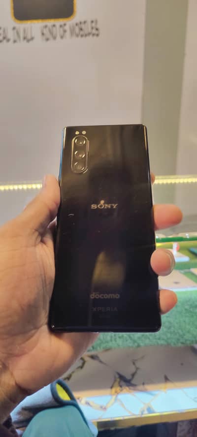 Sony Xperia mark5 official approved