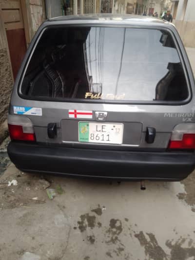 only whatsapp contact