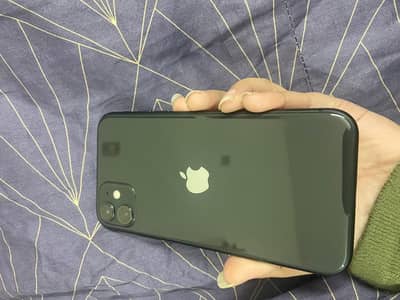 Iphone 11 JV