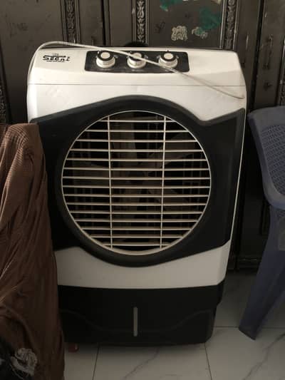 Air cooler in used