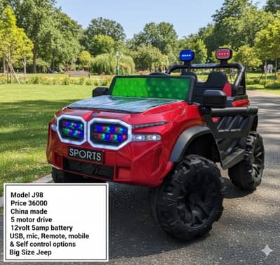 kids jeep|Baby|Battery operated jeep|electric|Remote control|Car|bike