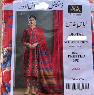 khaadar all over 3 piece suits