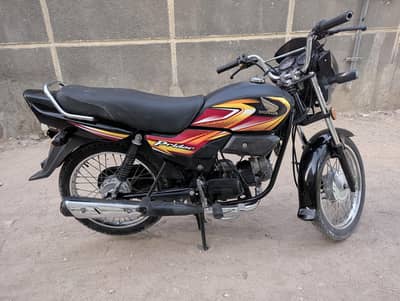 Honda Pridor Model 2025