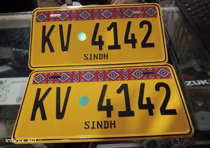 Car bike embossed /number plate/ajrak number plate /Alto/Mira/Corolla