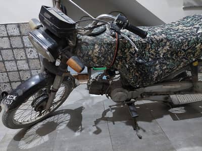 Honda 70cc running condition