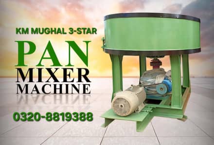 Automatic Concrete Kerbstone / Hollow Blocks and Solid Block Machine