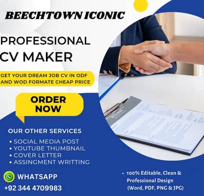 Professional CV/Resume, Cover letter or Portfolio