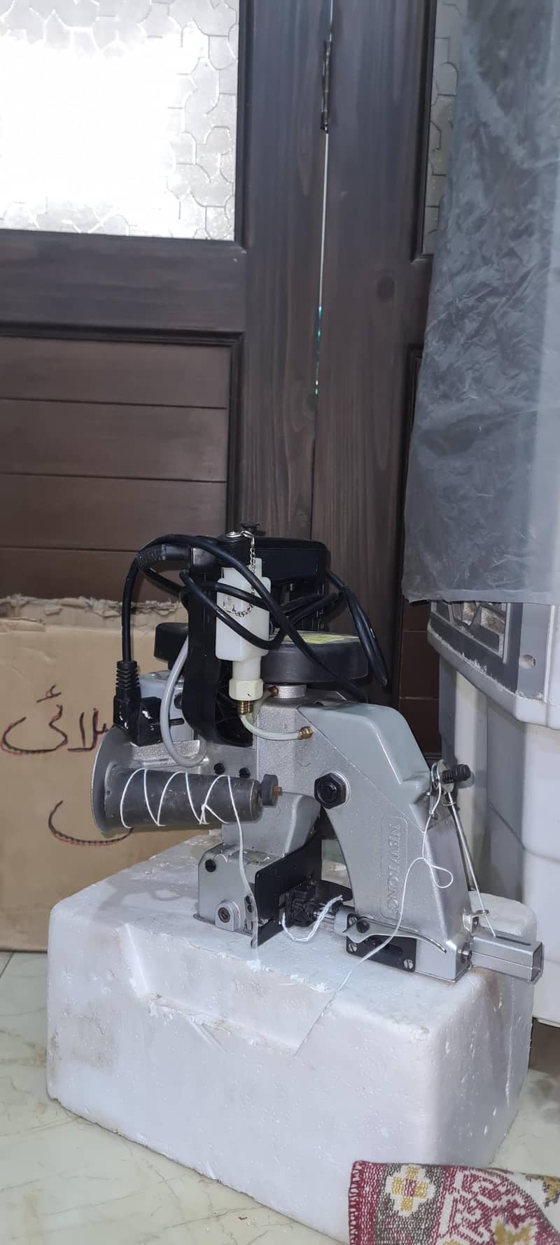 Bora Sewing Machine 1