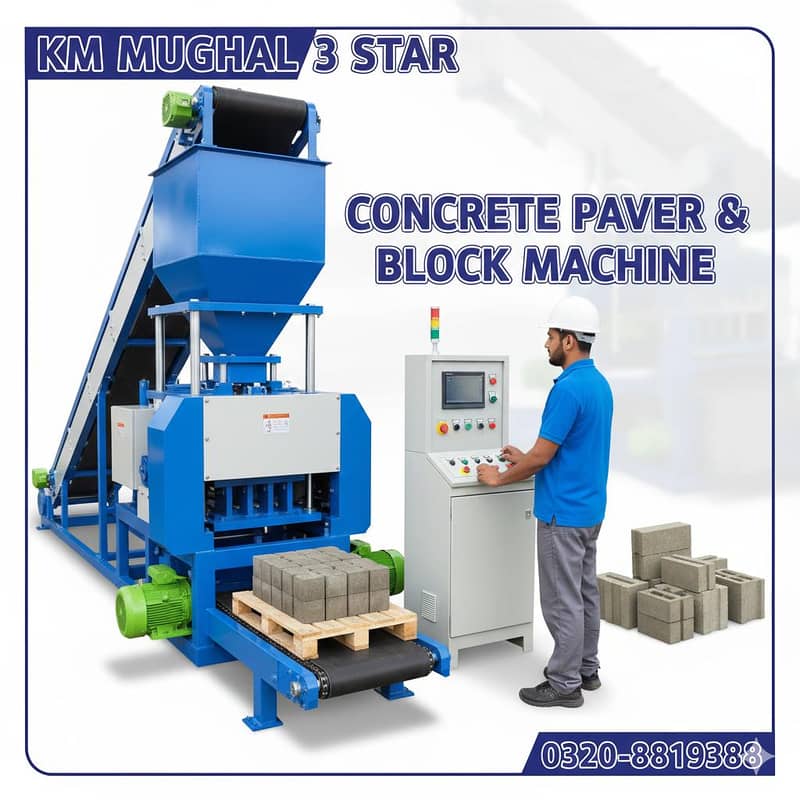 concreteTuff Tile | Paver Tiles & Solid Block Making plant 6