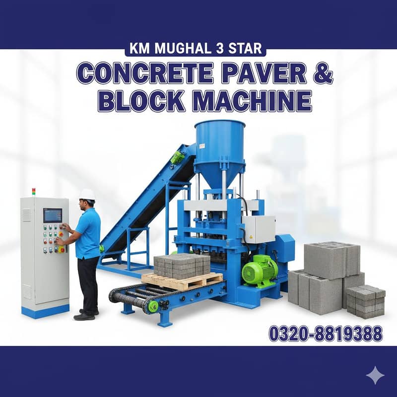 concreteTuff Tile | Paver Tiles & Solid Block Making plant 12