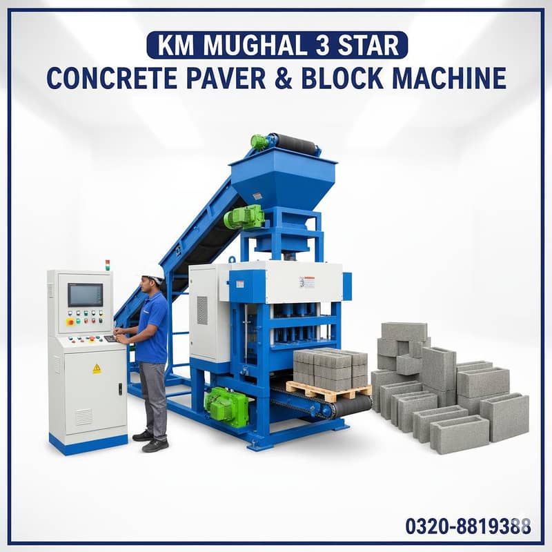 concreteTuff Tile | Paver Tiles & Solid Block Making plant 18