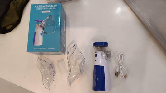 portable nebulizer
