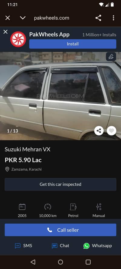 yhe mre car h Mai sale krna chata hu jis ko lyne h aajae Chala krbta d