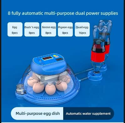 8 Eggs 16 Fully Automatic incubator