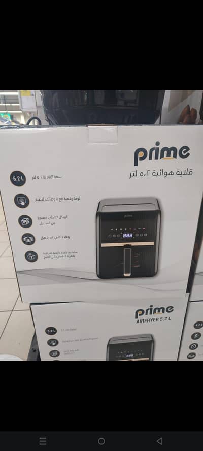 Air fryer brand new