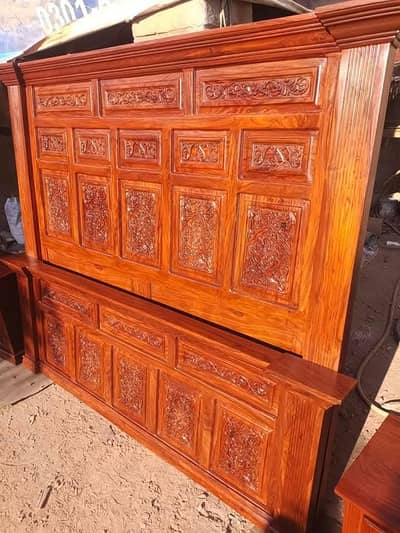 bed siders dresser wooden