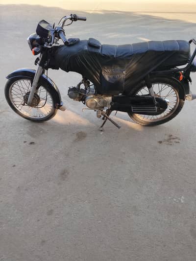 Assalam o alikum bhai baki achi he engan b acha he papar 03111053637