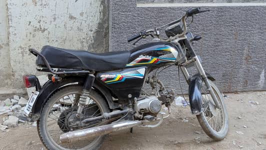 Super Power Bike 2016 Model