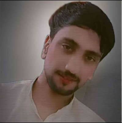 Nafees Prince