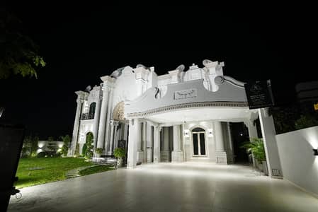 2 Kanal Fully Besment Fully Furnished House Available For Sale 7 Beds Cinema Hall 8 Bathroom 60 Feet Road DHA PH 12 EME Lahore Pakistan Demand 35 Crore