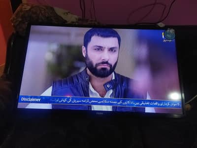 Haier smart led 32 inch with airmouse buitin