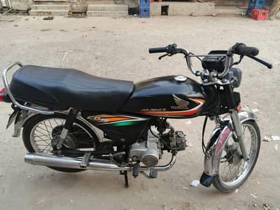 Honda cd 70 for sale