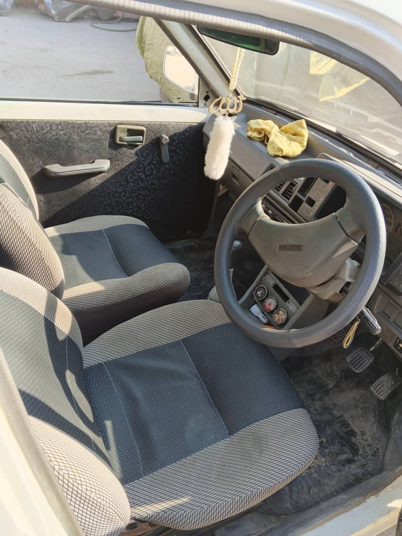 ارجنٹ فار سیل 1