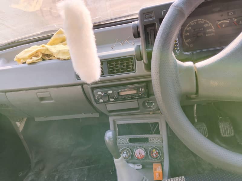 ارجنٹ فار سیل 2