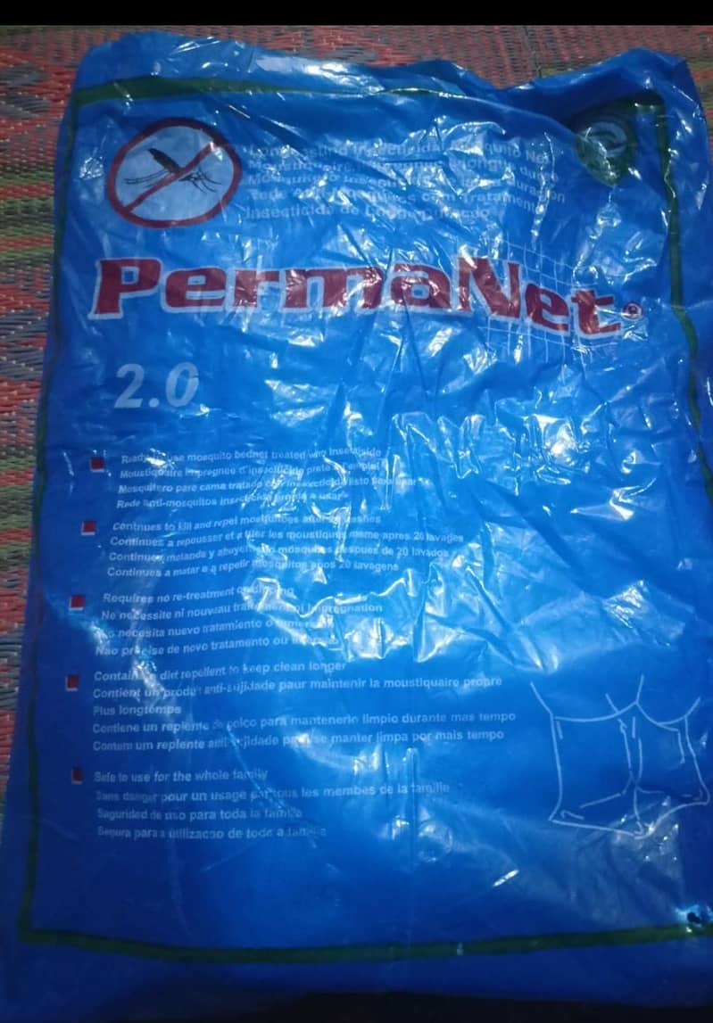 MOSQUITO NET 1