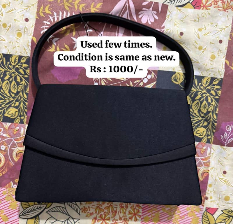 MISCELLANEOUS ITEMS 1