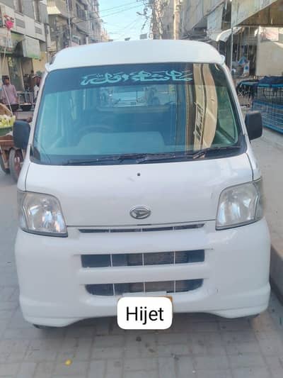 Daihatsu hijet 2007/13