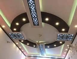 ceiling work 4