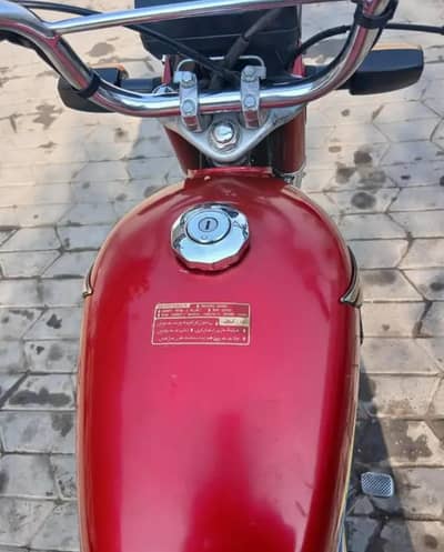 Honda Cd 70 Bike  Urgent Sale