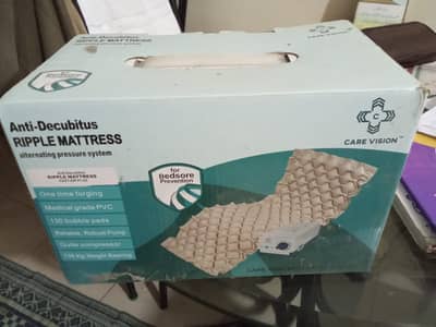 Medical Air Mattress for Pain Relief