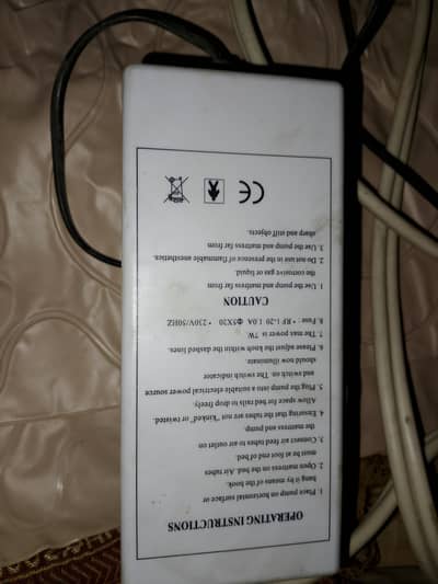 DR Care Anti-Bedsore Air Mattress + Air Pump [Almost New ]- Rs. 5,500