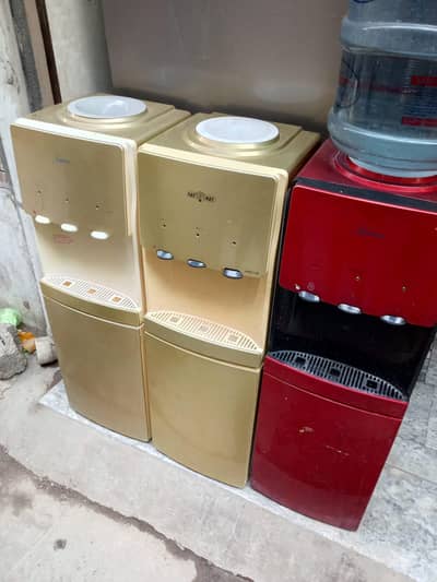 nasgas water dispenser