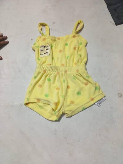 new companies left over lots