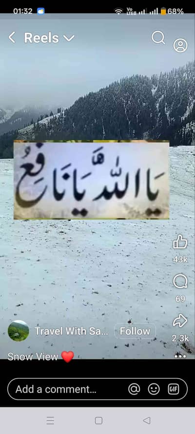 Rana Zamin