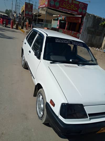 my family khebar vip condition  1994