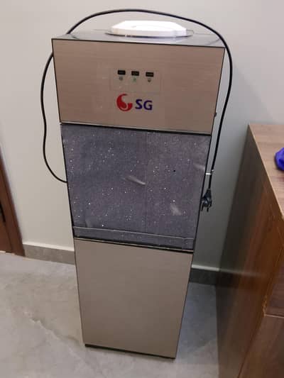 SG Dispenser